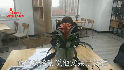 渣到掉渣！“男友”在襄陽(yáng)騙財(cái)騙色，連她嫂子都不放過(guò)……(圖2)