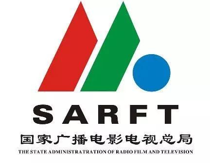 总局与贵州局签约启动智慧广电5g示范等项目