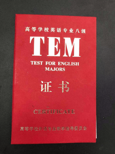 华为,阿里员工在听的英语资源,即将过期,请自取
