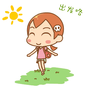 300_300gif 动态图 动图