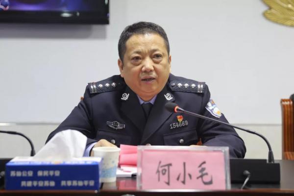 今日,郴州两个公安分局新局长上任