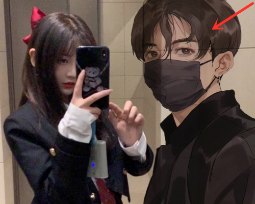 杨清柠外婆去世6天后首晒照,身边陌生男子引争议,这不七鹤大人吗