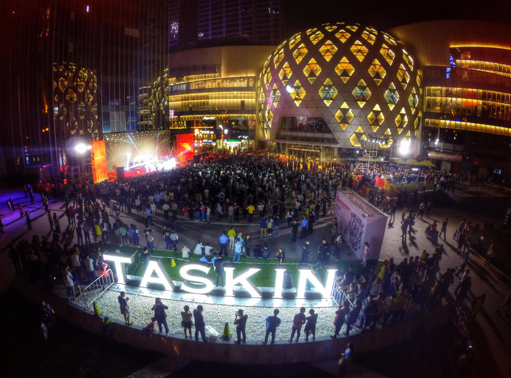 德思勤城市广场 长沙夜经济标杆项目与时尚商业新地标 - 云 社区 - 腾