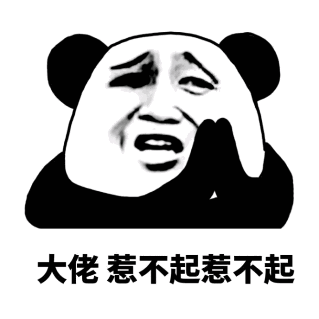 大壮摸索了一盘这两个城市的房子,挑