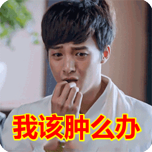 这些区域6号,9号停电检修,未来几天强降温,肿么办?_腾讯新闻