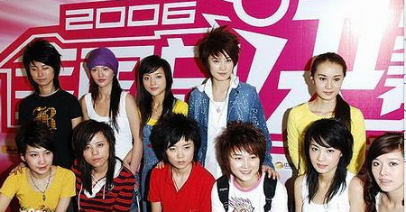 06年超女十强重聚,勾起无数回忆,只有她没到场