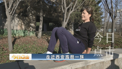 少儿跑酷,跑酷培训,跑酷演出,跑酷教程,跑酷电影,跑酷游戏,温州迈普特跑酷,浙江攀博