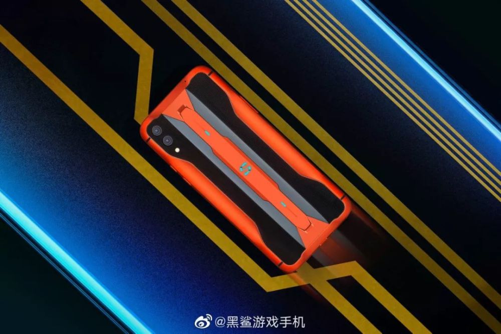 黑鲨5g 新机通过工信部认证