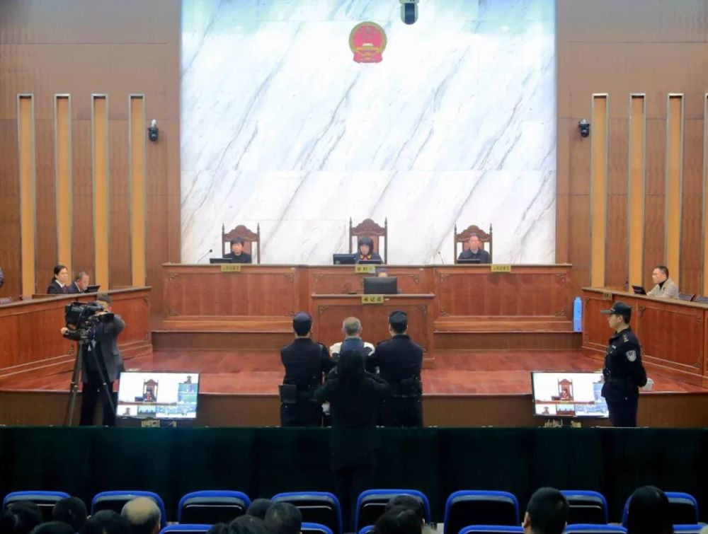 币25万元; 杭州市滨江区委原副书记,政法委原书记被告人王慎非犯包