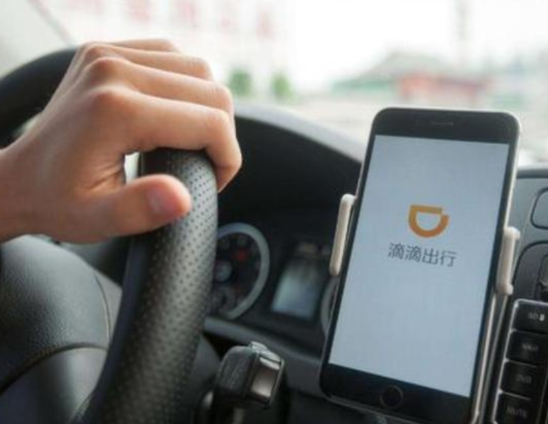 网约车老板自杀，网约车司机猝死视频