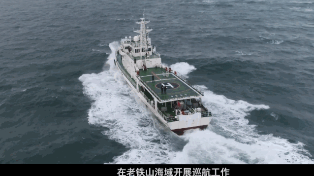 大连无人机海上巡航!中汇海天与大连海事局合作开展