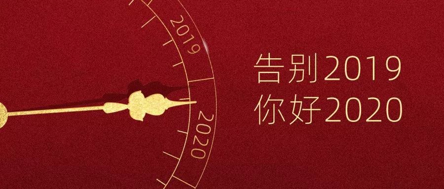迈向2020!常州地铁迎来第1000万名乘客,今晚延长运营至22:30