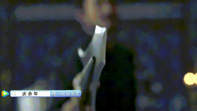 庆余年 上杉虎 属于赫子铭的下山行 腾讯新闻