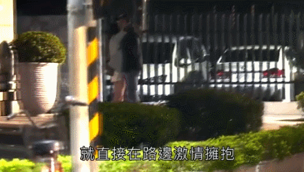 贺军翔|旧瓜新吃！原来太太刚怀孕，他就出去玩得野了…