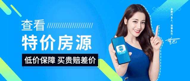 居理新房ceo王鹏:疫情之下,企业要把钱重点花在"人"身上