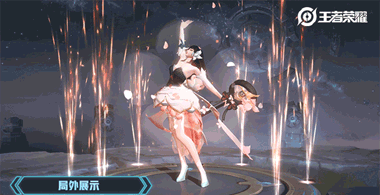 王者荣耀:伽罗传说级皮肤曝光?s14战令皮肤即将返场!_腾讯新闻