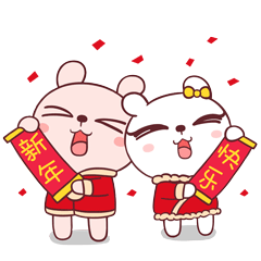 新年伊始万象更新新年第一天白云山好热闹