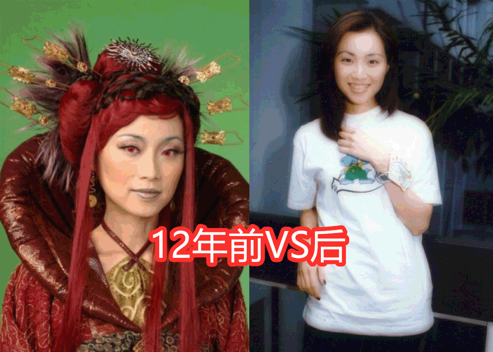 《搜神传》12年过去:好彩妹美到不敢认,看到无极天尊恋爱了!