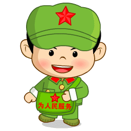 256_256gif 动态图 动图