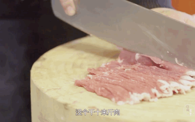 銅鍋涮羊肉加盟