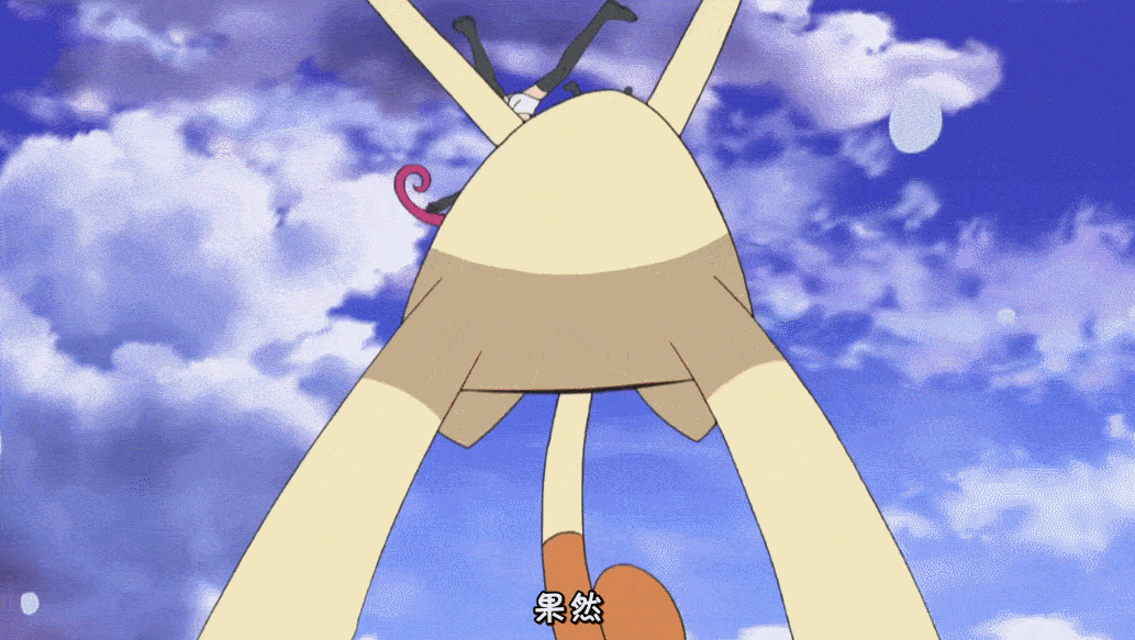 每当提起《精灵宝可梦日月》里的最强宝可梦,你会想起谁?_腾讯新闻