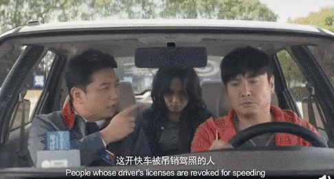 女老师穿黑丝上课惹众怒3天涨粉300万终被封杀