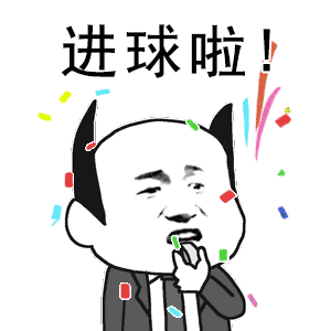 武磊成首个破门巴萨的中国人!他与金山的渊源竟有那么多