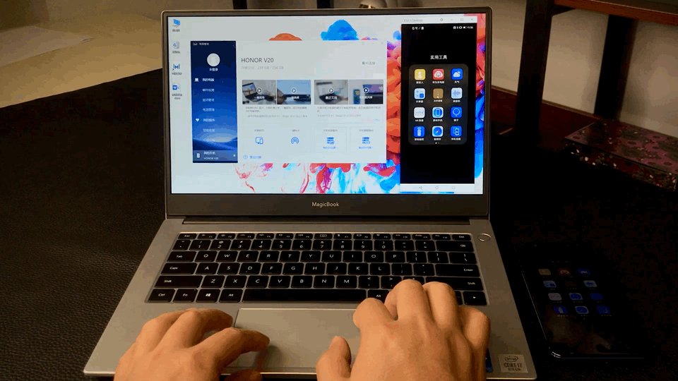 文件拖拽互传(gif)使用荣耀或华为手机与magicbook 14进行简单配对