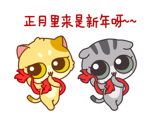 记忆中的年味 过年风俗都有哪些 腾讯网