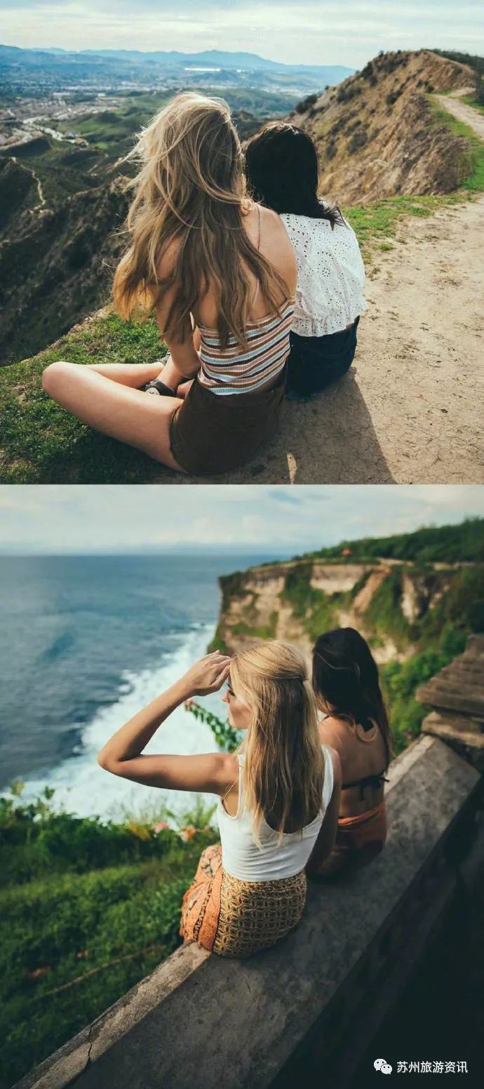 世界上最会玩的闺蜜,仅仅一个背影就让我魂不守舍