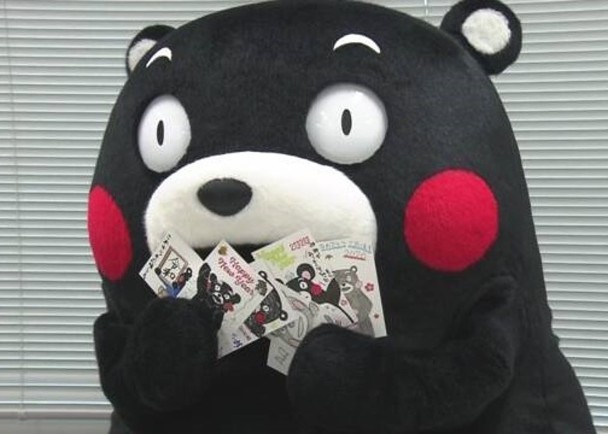 日本九州熊本熊出道10周年,收到近6千张新年贺卡!