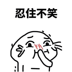 磷虾|你是虾吗？南极鳞虾：我不是！