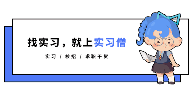 中国大学二本排名_中国大学排名终极PK前十大陆与港台平分秋色(2)