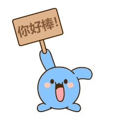 240_240gif 动态图 动图