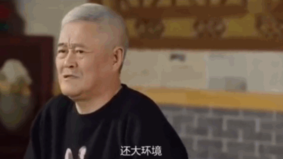 "就像本山大叔的那句话:也使众多球迷对他印象不佳怪异的处事风格把jb