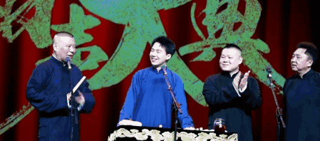 郭麒麟|抠门也能变现？郭麒麟这是在省钱的路上一去不回啊