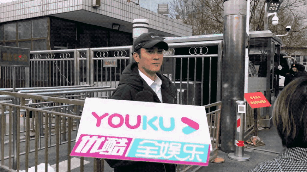 前有岳云鹏，后有杨迪，春晚保密协议？不存在的！