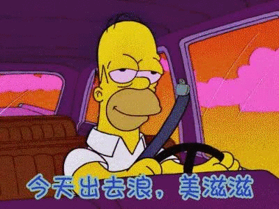 晴好天气归来~初夏的味道你闻到了吗?