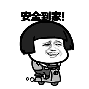 安全|交巡警提示：国庆安全返程请注意这些要点↓↓↓