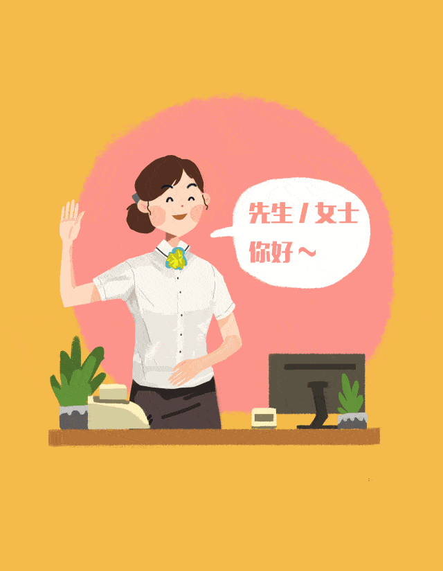 令人唏嘘厦门一女生年纪轻轻就晋升物业主任却因这事自毁前程