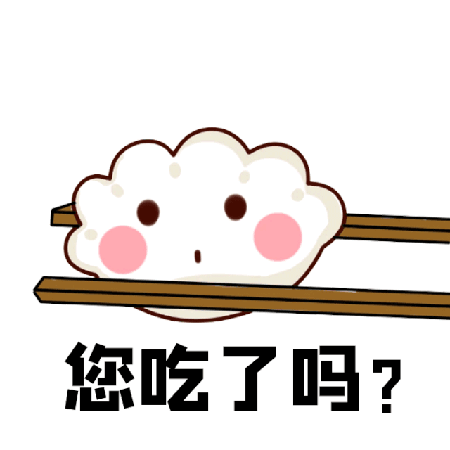 宅家秀#饺子,牛肉韭菜馅儿香