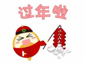 292_217gif 动态图 动图