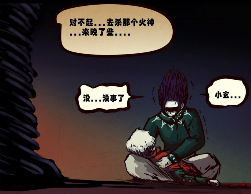 尸兄:鬼棍觉醒生前记忆,好兄弟被火神打死,内心异常绝望