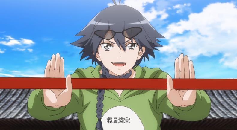 白月初学会了七十二变?