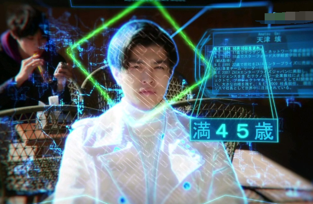 假面骑士零一:哉亚社长竟是45岁大叔,永远年轻,令网友惊讶!