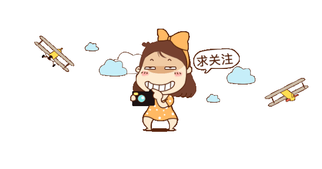 638_336gif 动态图 动图