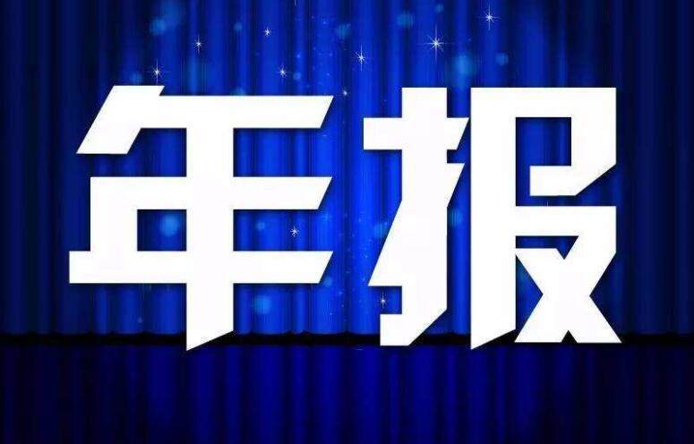 黄斌汉:年报行情开启!提醒,新牛市炒作规律大不同!