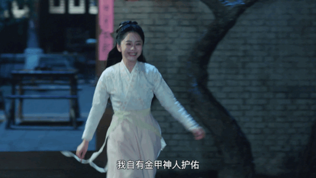 谭松韵|说实话，整个演艺圈也只有她装嫩看得最舒服！