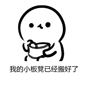 300_300gif 动态图 动图