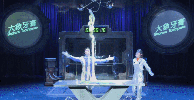 640_330gif 动态图 动图